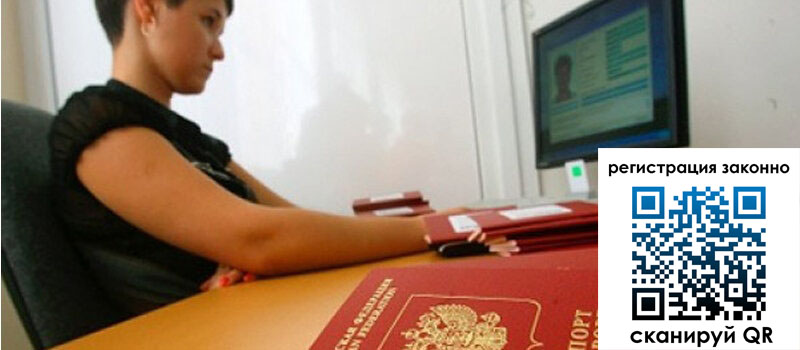 форма 3 в Усть-Куте